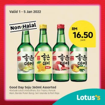 Tesco-Lotuss-Non-Halal-Items-Promotion-11-350x350 - Johor Kedah Kelantan Kuala Lumpur Melaka Negeri Sembilan Pahang Penang Perak Perlis Promotions & Freebies Putrajaya Sabah Sarawak Selangor Supermarket & Hypermarket Terengganu 