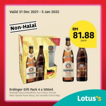 Tesco-Lotuss-Non-Halal-Items-Promotion-16-1-350x350 - Johor Kedah Kelantan Kuala Lumpur Melaka Negeri Sembilan Pahang Penang Perak Perlis Promotions & Freebies Putrajaya Sabah Sarawak Selangor Supermarket & Hypermarket Terengganu 