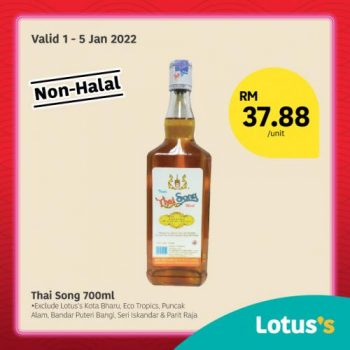 Tesco-Lotuss-Non-Halal-Items-Promotion-18-350x350 - Johor Kedah Kelantan Kuala Lumpur Melaka Negeri Sembilan Pahang Penang Perak Perlis Promotions & Freebies Putrajaya Sabah Sarawak Selangor Supermarket & Hypermarket Terengganu 