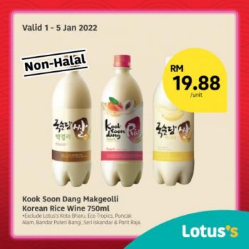 Tesco-Lotuss-Non-Halal-Items-Promotion-19-350x350 - Johor Kedah Kelantan Kuala Lumpur Melaka Negeri Sembilan Pahang Penang Perak Perlis Promotions & Freebies Putrajaya Sabah Sarawak Selangor Supermarket & Hypermarket Terengganu 