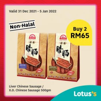 Tesco-Lotuss-Non-Halal-Items-Promotion-2-1-350x350 - Johor Kedah Kelantan Kuala Lumpur Melaka Negeri Sembilan Pahang Penang Perak Perlis Promotions & Freebies Putrajaya Sabah Sarawak Selangor Supermarket & Hypermarket Terengganu 