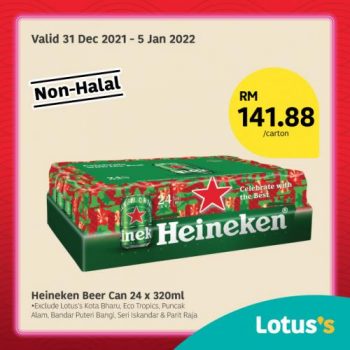 Tesco-Lotuss-Non-Halal-Items-Promotion-4-1-350x350 - Johor Kedah Kelantan Kuala Lumpur Melaka Negeri Sembilan Pahang Penang Perak Perlis Promotions & Freebies Putrajaya Sabah Sarawak Selangor Supermarket & Hypermarket Terengganu 