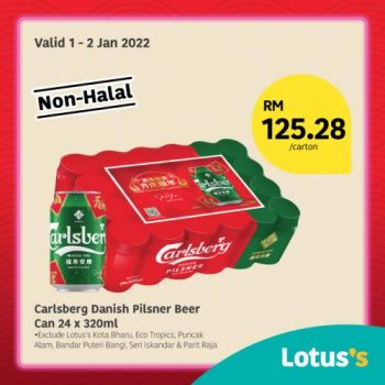 Tesco-Lotuss-Non-Halal-Items-Promotion-4-350x350 - Johor Kedah Kelantan Kuala Lumpur Melaka Negeri Sembilan Pahang Penang Perak Perlis Promotions & Freebies Putrajaya Sabah Sarawak Selangor Supermarket & Hypermarket Terengganu 