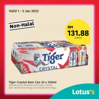 Tesco-Lotuss-Non-Halal-Items-Promotion-5-350x350 - Johor Kedah Kelantan Kuala Lumpur Melaka Negeri Sembilan Pahang Penang Perak Perlis Promotions & Freebies Putrajaya Sabah Sarawak Selangor Supermarket & Hypermarket Terengganu 