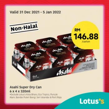 Tesco-Lotuss-Non-Halal-Items-Promotion-6-1-350x350 - Johor Kedah Kelantan Kuala Lumpur Melaka Negeri Sembilan Pahang Penang Perak Perlis Promotions & Freebies Putrajaya Sabah Sarawak Selangor Supermarket & Hypermarket Terengganu 