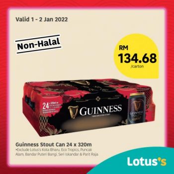 Tesco-Lotuss-Non-Halal-Items-Promotion-6-350x350 - Johor Kedah Kelantan Kuala Lumpur Melaka Negeri Sembilan Pahang Penang Perak Perlis Promotions & Freebies Putrajaya Sabah Sarawak Selangor Supermarket & Hypermarket Terengganu 