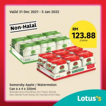 Tesco-Lotuss-Non-Halal-Items-Promotion-7-1-350x350 - Johor Kedah Kelantan Kuala Lumpur Melaka Negeri Sembilan Pahang Penang Perak Perlis Promotions & Freebies Putrajaya Sabah Sarawak Selangor Supermarket & Hypermarket Terengganu 