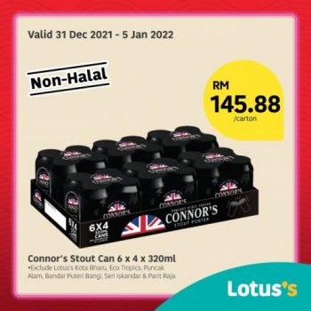 Tesco-Lotuss-Non-Halal-Items-Promotion-7-350x350 - Johor Kedah Kelantan Kuala Lumpur Melaka Negeri Sembilan Pahang Penang Perak Perlis Promotions & Freebies Putrajaya Sabah Sarawak Selangor Supermarket & Hypermarket Terengganu 