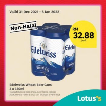 Tesco-Lotuss-Non-Halal-Items-Promotion-8-1-350x350 - Johor Kedah Kelantan Kuala Lumpur Melaka Negeri Sembilan Pahang Penang Perak Perlis Promotions & Freebies Putrajaya Sabah Sarawak Selangor Supermarket & Hypermarket Terengganu 