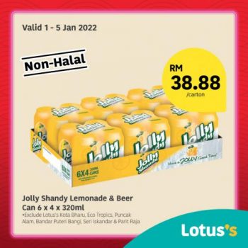 Tesco-Lotuss-Non-Halal-Items-Promotion-8-350x350 - Johor Kedah Kelantan Kuala Lumpur Melaka Negeri Sembilan Pahang Penang Perak Perlis Promotions & Freebies Putrajaya Sabah Sarawak Selangor Supermarket & Hypermarket Terengganu 