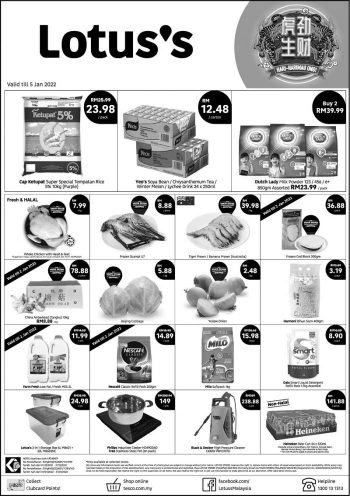 Tesco-Lotuss-Year-End-Sale-Promotion-350x496 - Johor Kedah Kelantan Kuala Lumpur Melaka Negeri Sembilan Pahang Penang Perak Perlis Promotions & Freebies Putrajaya Sabah Sarawak Selangor Supermarket & Hypermarket Terengganu 