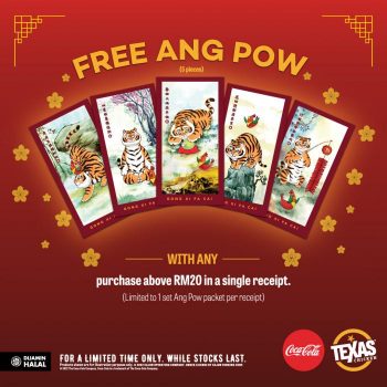 Texas-Chicken-CNY-FREE-Ang-Pow-Packets-Promotion-350x350 - Beverages Food , Restaurant & Pub Johor Kedah Kelantan Kuala Lumpur Melaka Negeri Sembilan Pahang Penang Perak Perlis Promotions & Freebies Putrajaya Sabah Sarawak Selangor Terengganu 