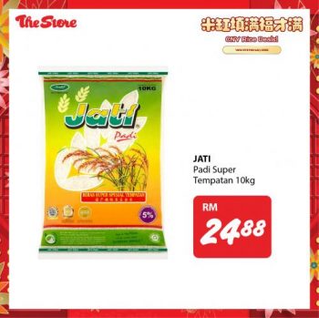 The-Store-CNY-Rice-Promotion-1-350x349 - Johor Kedah Kelantan Kuala Lumpur Melaka Negeri Sembilan Pahang Penang Perak Perlis Promotions & Freebies Putrajaya Sabah Sarawak Selangor Supermarket & Hypermarket Terengganu 