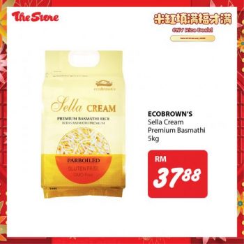 The-Store-CNY-Rice-Promotion-3-350x349 - Johor Kedah Kelantan Kuala Lumpur Melaka Negeri Sembilan Pahang Penang Perak Perlis Promotions & Freebies Putrajaya Sabah Sarawak Selangor Supermarket & Hypermarket Terengganu 