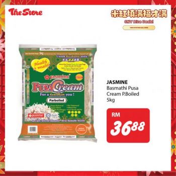 The-Store-CNY-Rice-Promotion-4-350x349 - Johor Kedah Kelantan Kuala Lumpur Melaka Negeri Sembilan Pahang Penang Perak Perlis Promotions & Freebies Putrajaya Sabah Sarawak Selangor Supermarket & Hypermarket Terengganu 