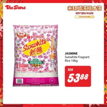 The-Store-CNY-Rice-Promotion-5-350x349 - Johor Kedah Kelantan Kuala Lumpur Melaka Negeri Sembilan Pahang Penang Perak Perlis Promotions & Freebies Putrajaya Sabah Sarawak Selangor Supermarket & Hypermarket Terengganu 