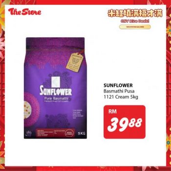 The-Store-CNY-Rice-Promotion-6-350x349 - Johor Kedah Kelantan Kuala Lumpur Melaka Negeri Sembilan Pahang Penang Perak Perlis Promotions & Freebies Putrajaya Sabah Sarawak Selangor Supermarket & Hypermarket Terengganu 