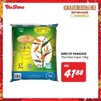 The-Store-CNY-Rice-Promotion-8-350x349 - Johor Kedah Kelantan Kuala Lumpur Melaka Negeri Sembilan Pahang Penang Perak Perlis Promotions & Freebies Putrajaya Sabah Sarawak Selangor Supermarket & Hypermarket Terengganu 