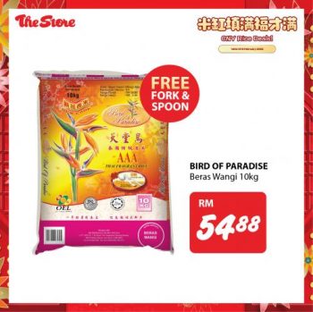 The-Store-CNY-Rice-Promotion-9-350x349 - Johor Kedah Kelantan Kuala Lumpur Melaka Negeri Sembilan Pahang Penang Perak Perlis Promotions & Freebies Putrajaya Sabah Sarawak Selangor Supermarket & Hypermarket Terengganu 