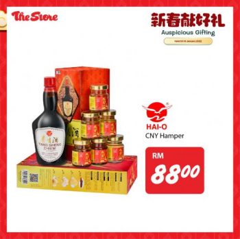 The-Store-Chinese-New-Year-Auspicious-Gifting-Promotion-4-350x349 - Johor Kedah Kelantan Kuala Lumpur Melaka Negeri Sembilan Pahang Penang Perak Perlis Promotions & Freebies Putrajaya Sabah Sarawak Selangor Supermarket & Hypermarket Terengganu 