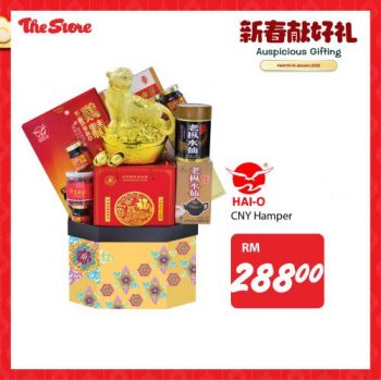 The-Store-Chinese-New-Year-Auspicious-Gifting-Promotion-8-350x349 - Johor Kedah Kelantan Kuala Lumpur Melaka Negeri Sembilan Pahang Penang Perak Perlis Promotions & Freebies Putrajaya Sabah Sarawak Selangor Supermarket & Hypermarket Terengganu 