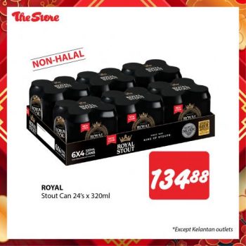 The-Store-Chinese-New-Year-Promotion-13-350x349 - Johor Kedah Kelantan Kuala Lumpur Melaka Negeri Sembilan Pahang Penang Perak Perlis Promotions & Freebies Putrajaya Sabah Sarawak Selangor Supermarket & Hypermarket Terengganu 