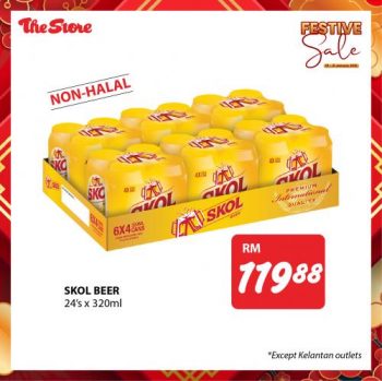 The-Store-Chinese-New-Year-Promotion-15-350x349 - Johor Kedah Kelantan Kuala Lumpur Melaka Negeri Sembilan Pahang Penang Perak Perlis Promotions & Freebies Putrajaya Sabah Sarawak Selangor Supermarket & Hypermarket Terengganu 