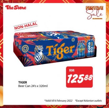 The-Store-Chinese-New-Year-Promotion-17-350x349 - Johor Kedah Kelantan Kuala Lumpur Melaka Negeri Sembilan Pahang Penang Perak Perlis Promotions & Freebies Putrajaya Sabah Sarawak Selangor Supermarket & Hypermarket Terengganu 