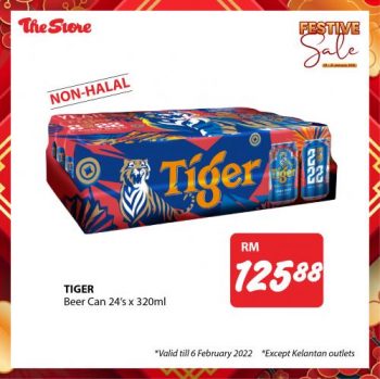 The-Store-Chinese-New-Year-Promotion-17-350x349 - Johor Kedah Kelantan Kuala Lumpur Melaka Negeri Sembilan Pahang Penang Perak Perlis Promotions & Freebies Putrajaya Sabah Sarawak Selangor Supermarket & Hypermarket Terengganu 