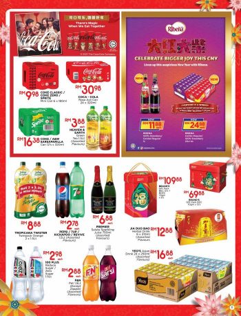 The-Store-Chinese-New-Year-Promotion-Catalogue-10-1-350x458 - Johor Kedah Kelantan Kuala Lumpur Melaka Negeri Sembilan Pahang Penang Perak Perlis Promotions & Freebies Putrajaya Sabah Sarawak Selangor Supermarket & Hypermarket Terengganu 