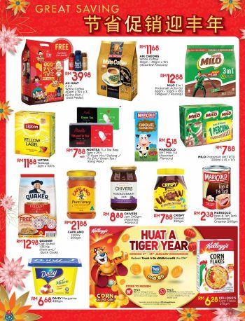 The-Store-Chinese-New-Year-Promotion-Catalogue-13-350x458 - Johor Kedah Kelantan Kuala Lumpur Melaka Negeri Sembilan Pahang Penang Perak Perlis Promotions & Freebies Putrajaya Sabah Sarawak Selangor Supermarket & Hypermarket Terengganu 