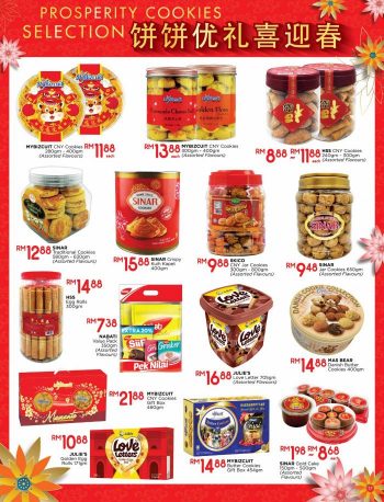 The-Store-Chinese-New-Year-Promotion-Catalogue-16-350x458 - Johor Kedah Kelantan Kuala Lumpur Melaka Negeri Sembilan Pahang Penang Perak Perlis Promotions & Freebies Putrajaya Sabah Sarawak Selangor Supermarket & Hypermarket Terengganu 