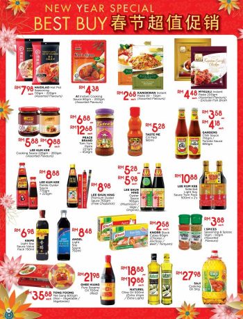 The-Store-Chinese-New-Year-Promotion-Catalogue-17-1-350x458 - Johor Kedah Kelantan Kuala Lumpur Melaka Negeri Sembilan Pahang Penang Perak Perlis Promotions & Freebies Putrajaya Sabah Sarawak Selangor Supermarket & Hypermarket Terengganu 