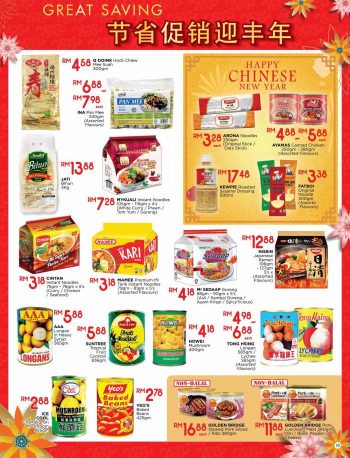 The-Store-Chinese-New-Year-Promotion-Catalogue-18-1-350x458 - Johor Kedah Kelantan Kuala Lumpur Melaka Negeri Sembilan Pahang Penang Perak Perlis Promotions & Freebies Putrajaya Sabah Sarawak Selangor Supermarket & Hypermarket Terengganu 