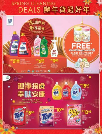 The-Store-Chinese-New-Year-Promotion-Catalogue-22-350x458 - Johor Kedah Kelantan Kuala Lumpur Melaka Negeri Sembilan Pahang Penang Perak Perlis Promotions & Freebies Putrajaya Sabah Sarawak Selangor Supermarket & Hypermarket Terengganu 