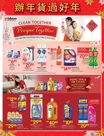 The-Store-Chinese-New-Year-Promotion-Catalogue-24-350x458 - Johor Kedah Kelantan Kuala Lumpur Melaka Negeri Sembilan Pahang Penang Perak Perlis Promotions & Freebies Putrajaya Sabah Sarawak Selangor Supermarket & Hypermarket Terengganu 