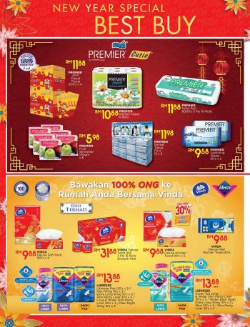The-Store-Chinese-New-Year-Promotion-Catalogue-25-350x458 - Johor Kedah Kelantan Kuala Lumpur Melaka Negeri Sembilan Pahang Penang Perak Perlis Promotions & Freebies Putrajaya Sabah Sarawak Selangor Supermarket & Hypermarket Terengganu 