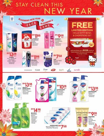 The-Store-Chinese-New-Year-Promotion-Catalogue-29-350x458 - Johor Kedah Kelantan Kuala Lumpur Melaka Negeri Sembilan Pahang Penang Perak Perlis Promotions & Freebies Putrajaya Sabah Sarawak Selangor Supermarket & Hypermarket Terengganu 