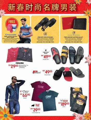 The-Store-Chinese-New-Year-Promotion-Catalogue-34-350x458 - Johor Kedah Kelantan Kuala Lumpur Melaka Negeri Sembilan Pahang Penang Perak Perlis Promotions & Freebies Putrajaya Sabah Sarawak Selangor Supermarket & Hypermarket Terengganu 