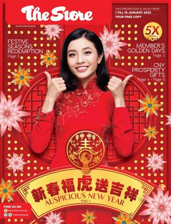The-Store-Chinese-New-Year-Promotion-Catalogue-350x458 - Johor Kedah Kelantan Kuala Lumpur Melaka Negeri Sembilan Pahang Penang Perak Perlis Promotions & Freebies Putrajaya Sabah Sarawak Selangor Supermarket & Hypermarket Terengganu 