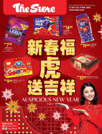 The-Store-Chinese-New-Year-Promotion-Catalogue-36-350x458 - Johor Kedah Kelantan Kuala Lumpur Melaka Negeri Sembilan Pahang Penang Perak Perlis Promotions & Freebies Putrajaya Sabah Sarawak Selangor Supermarket & Hypermarket Terengganu 