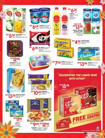 The-Store-Chinese-New-Year-Promotion-Catalogue-8-1-350x458 - Johor Kedah Kelantan Kuala Lumpur Melaka Negeri Sembilan Pahang Penang Perak Perlis Promotions & Freebies Putrajaya Sabah Sarawak Selangor Supermarket & Hypermarket Terengganu 