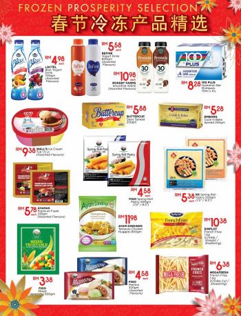 The-Store-Chinese-New-Year-Promotion-Catalogue-8-350x458 - Johor Kedah Kelantan Kuala Lumpur Melaka Negeri Sembilan Pahang Penang Perak Perlis Promotions & Freebies Putrajaya Sabah Sarawak Selangor Supermarket & Hypermarket Terengganu 