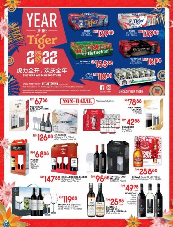 The-Store-Chinese-New-Year-Promotion-Catalogue-9-1-350x458 - Johor Kedah Kelantan Kuala Lumpur Melaka Negeri Sembilan Pahang Penang Perak Perlis Promotions & Freebies Putrajaya Sabah Sarawak Selangor Supermarket & Hypermarket Terengganu 