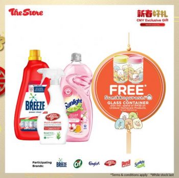 The-Store-Free-CNY-Exclusive-Gift-Promotion-1-350x349 Now till 16 Jan 2022: The Store Free CNY Exclusive Gift Promotion