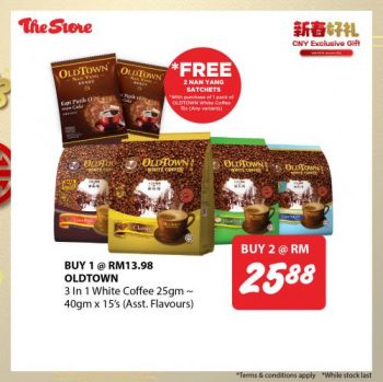 The-Store-Free-CNY-Exclusive-Gift-Promotion-10-350x349 Now till 16 Jan 2022: The Store Free CNY Exclusive Gift Promotion