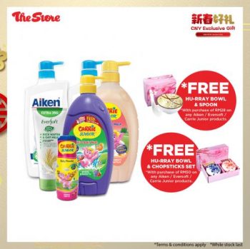 The-Store-Free-CNY-Exclusive-Gift-Promotion-11-350x349 Now till 16 Jan 2022: The Store Free CNY Exclusive Gift Promotion