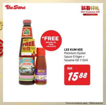 The-Store-Free-CNY-Exclusive-Gift-Promotion-12-350x349 Now till 16 Jan 2022: The Store Free CNY Exclusive Gift Promotion