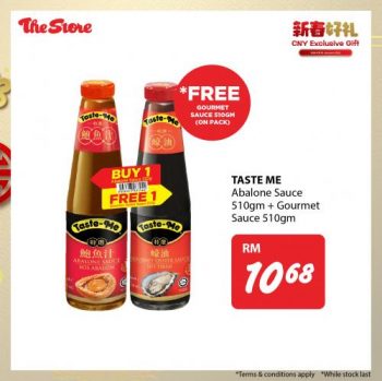 The-Store-Free-CNY-Exclusive-Gift-Promotion-13-350x349 Now till 16 Jan 2022: The Store Free CNY Exclusive Gift Promotion