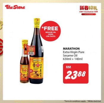 The-Store-Free-CNY-Exclusive-Gift-Promotion-14-350x349 Now till 16 Jan 2022: The Store Free CNY Exclusive Gift Promotion